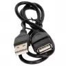MAL 609 23 USB